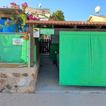 شقة נווה מדבר - אירוח מקומי أراد المظهر الخارجي الصورة